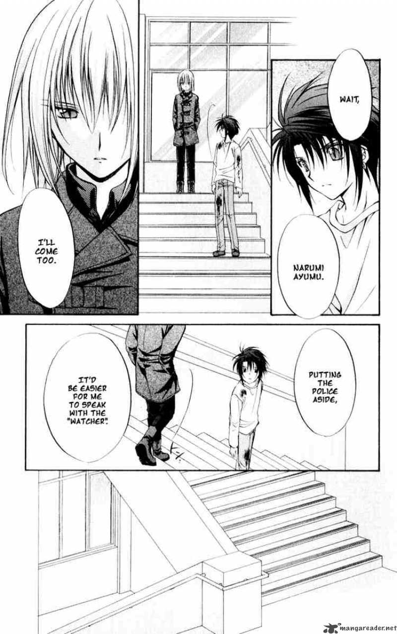 Spiral Suiri No Kizuna 50 14