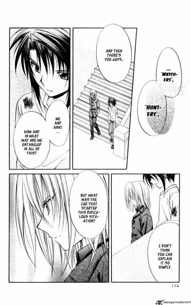 Spiral Suiri No Kizuna 50 15