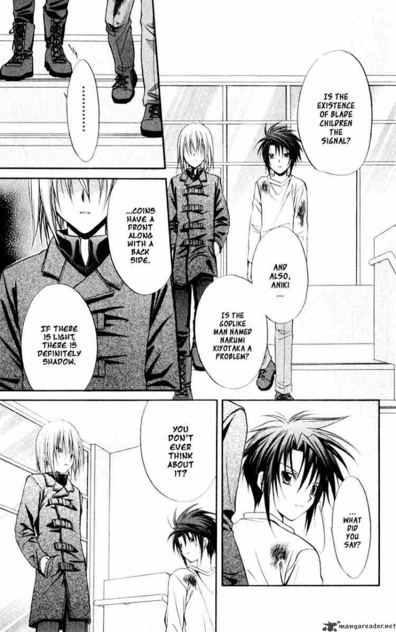 Spiral Suiri No Kizuna 50 16