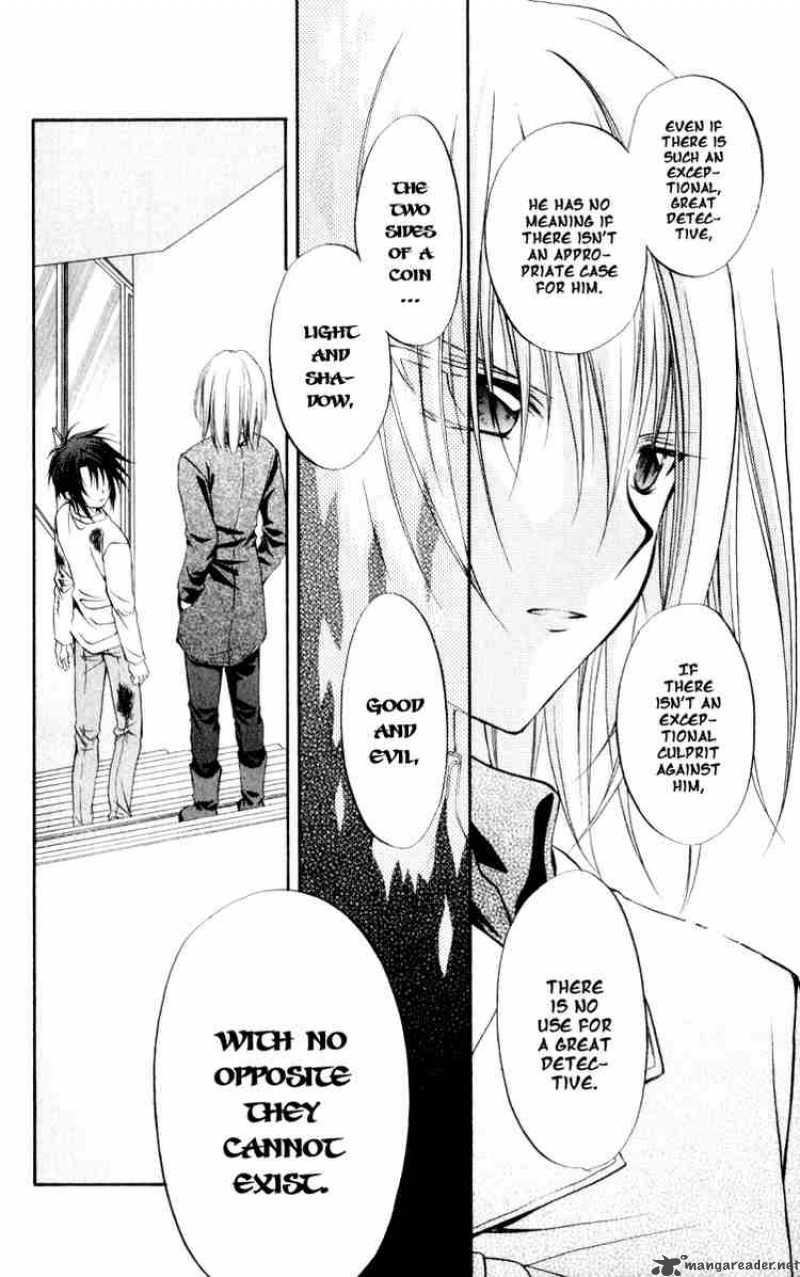 Spiral Suiri No Kizuna 50 17