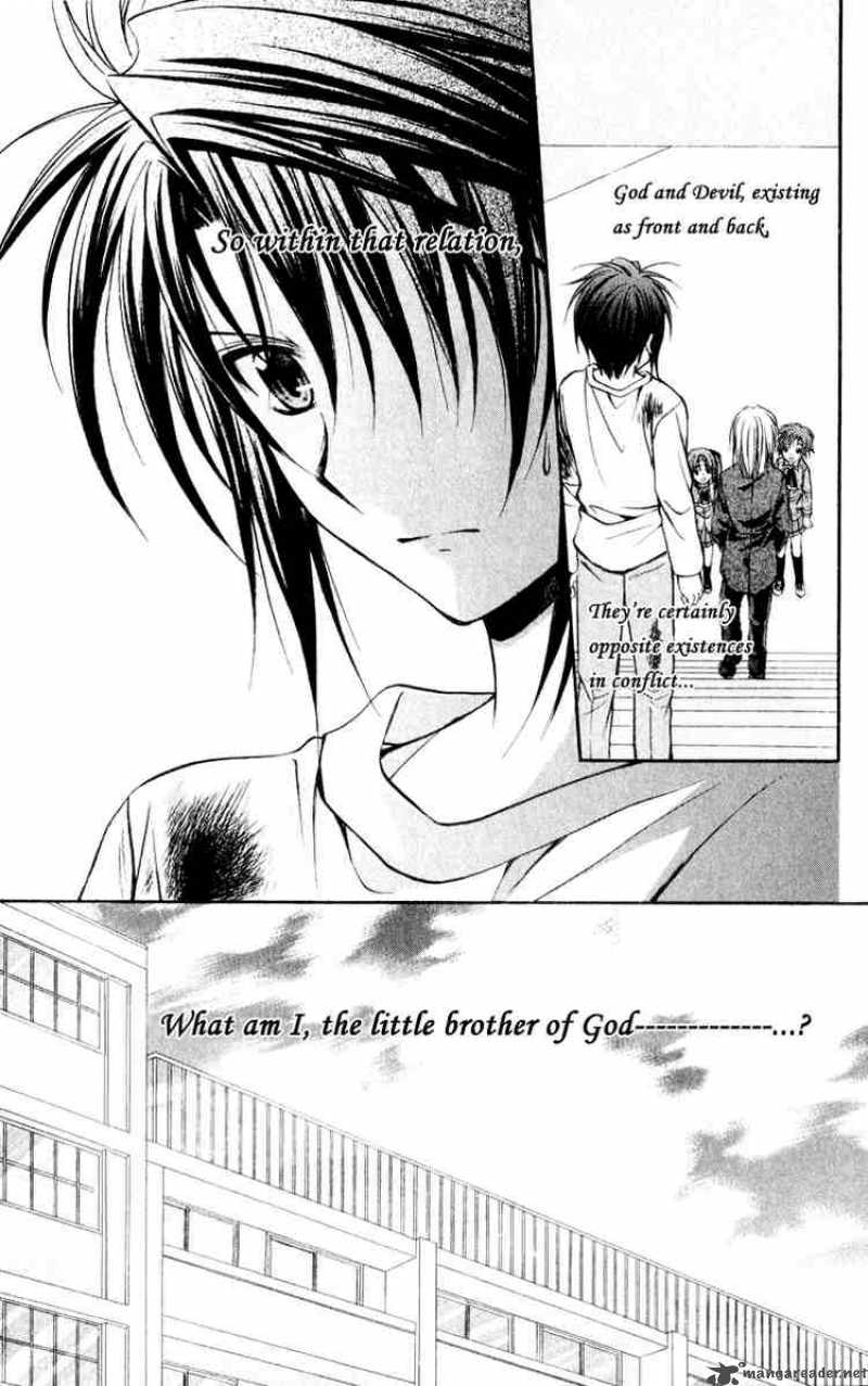 Spiral Suiri No Kizuna 50 20