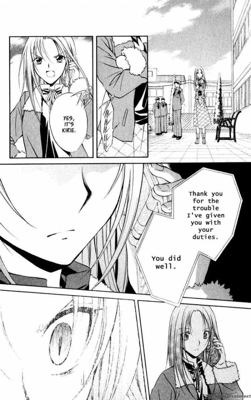 Spiral Suiri No Kizuna 50 21