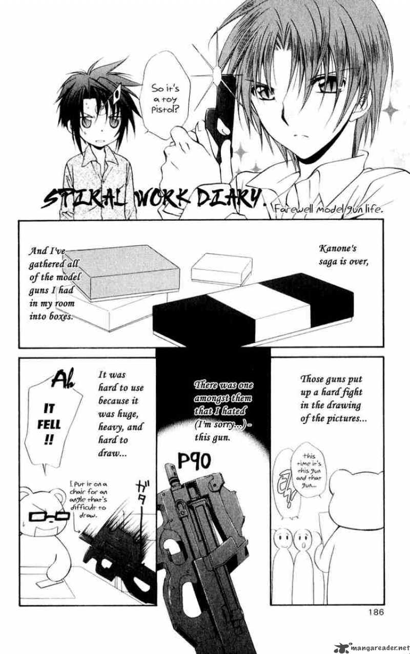 Spiral Suiri No Kizuna 50 27