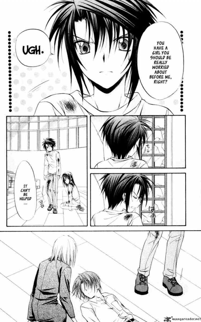 Spiral Suiri No Kizuna 50 3