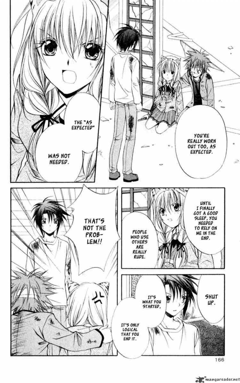 Spiral Suiri No Kizuna 50 7