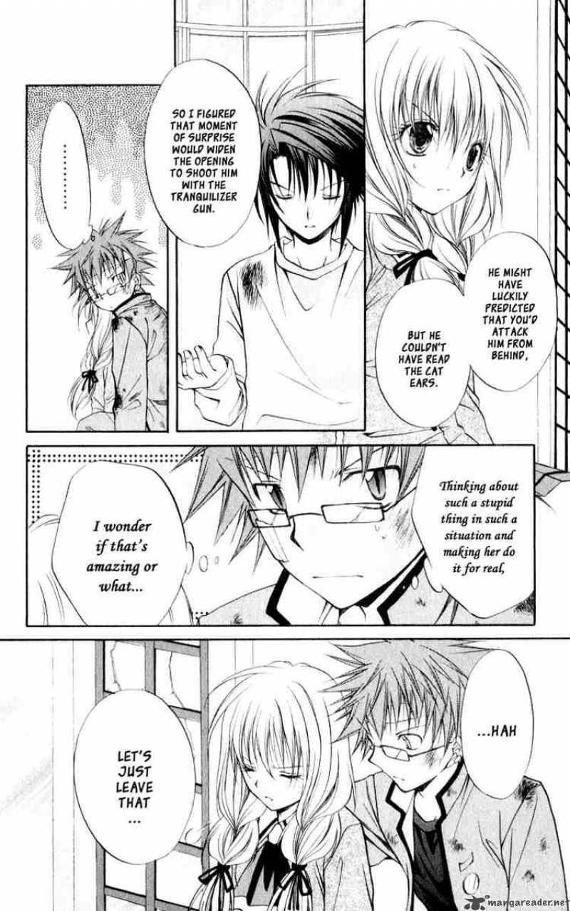 Spiral Suiri No Kizuna 50 9