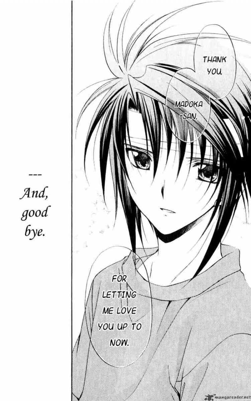 Spiral Suiri No Kizuna 51 44