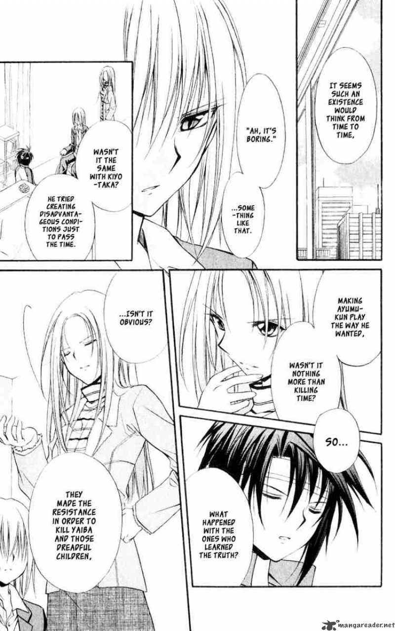 Spiral Suiri No Kizuna 54 15