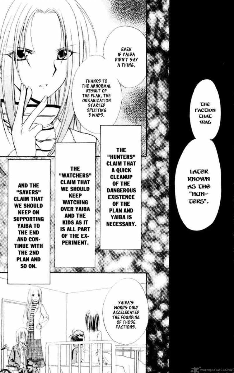 Spiral Suiri No Kizuna 54 16