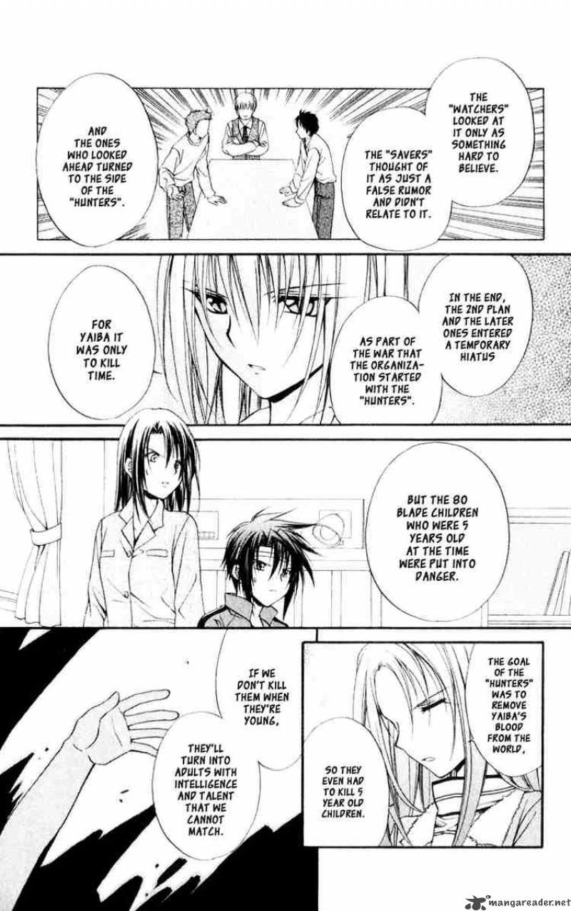 Spiral Suiri No Kizuna 54 17