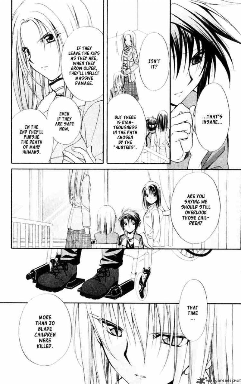Spiral Suiri No Kizuna 54 18