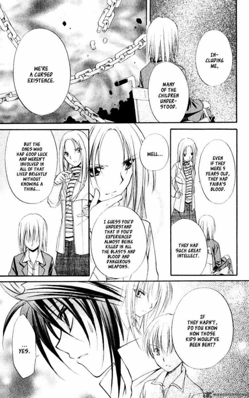 Spiral Suiri No Kizuna 54 19