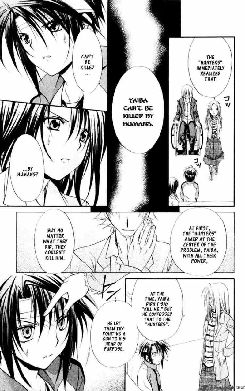 Spiral Suiri No Kizuna 54 21