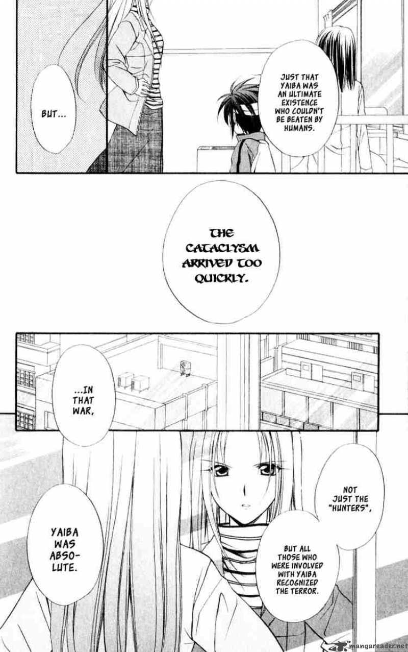 Spiral Suiri No Kizuna 54 24