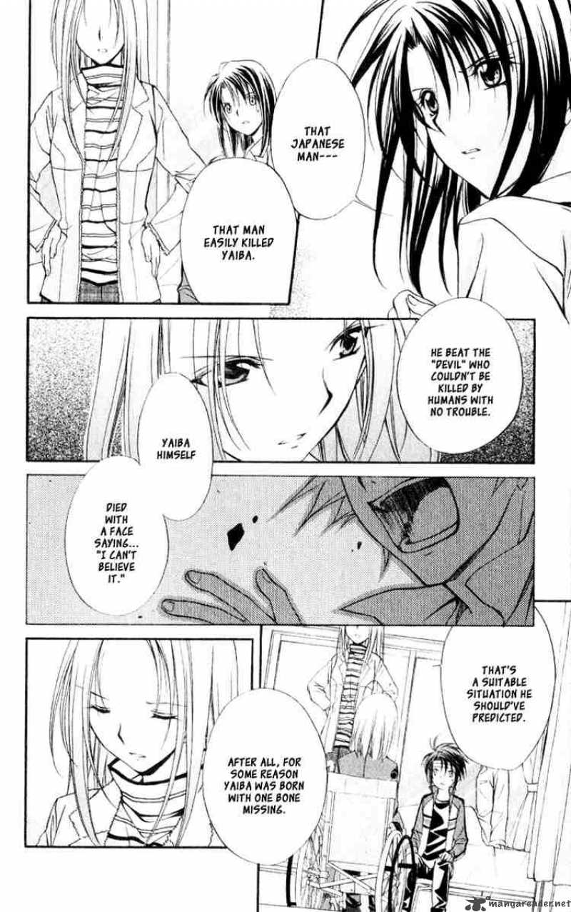 Spiral Suiri No Kizuna 54 26