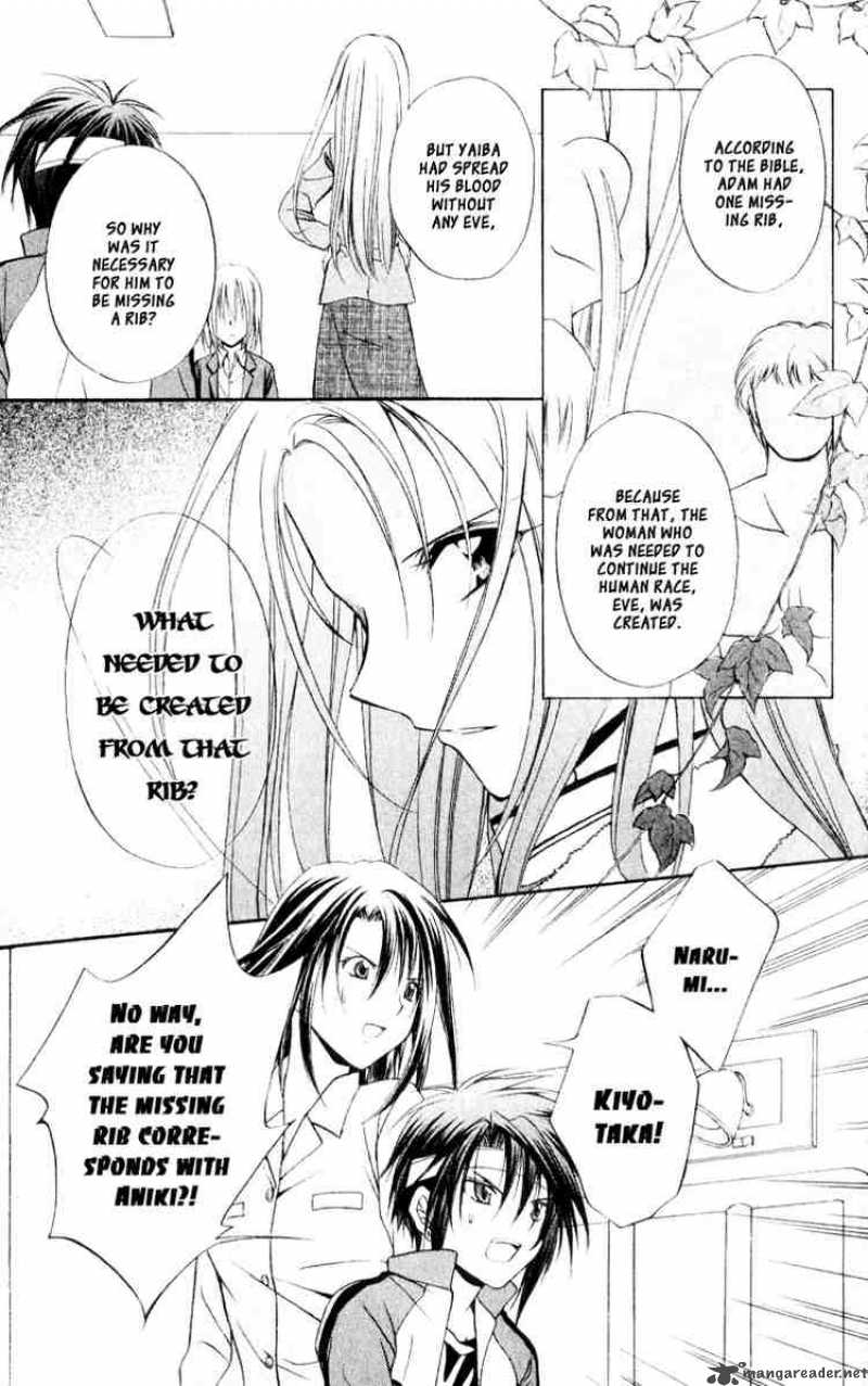 Spiral Suiri No Kizuna 54 27