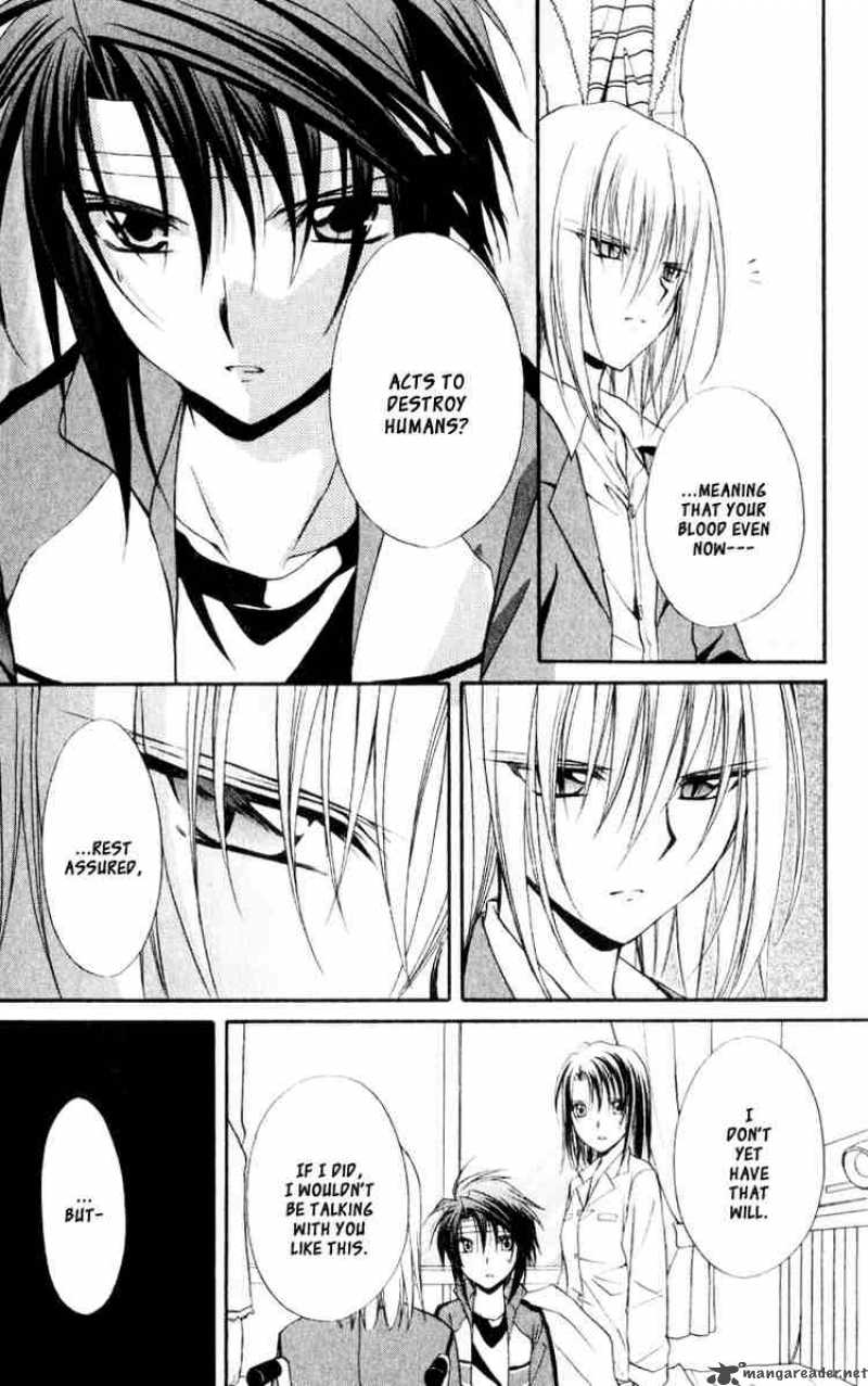 Spiral Suiri No Kizuna 54 3
