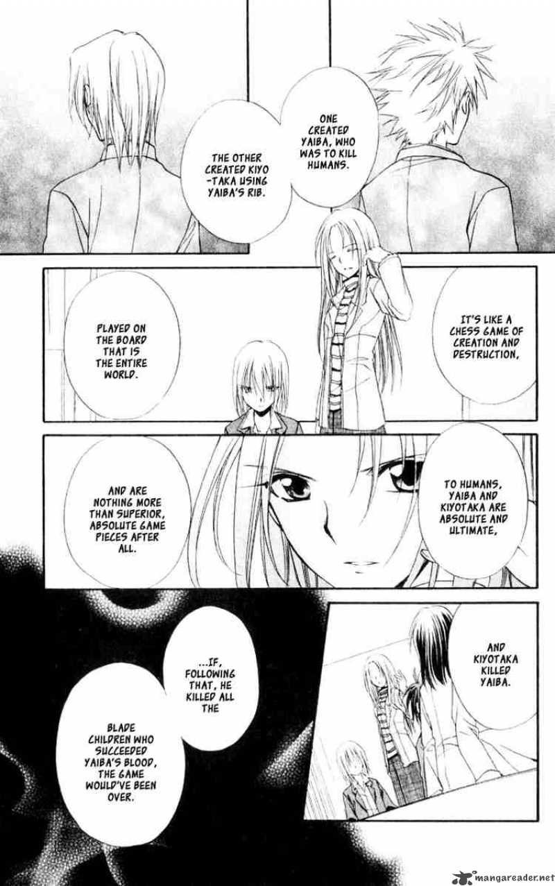 Spiral Suiri No Kizuna 54 30