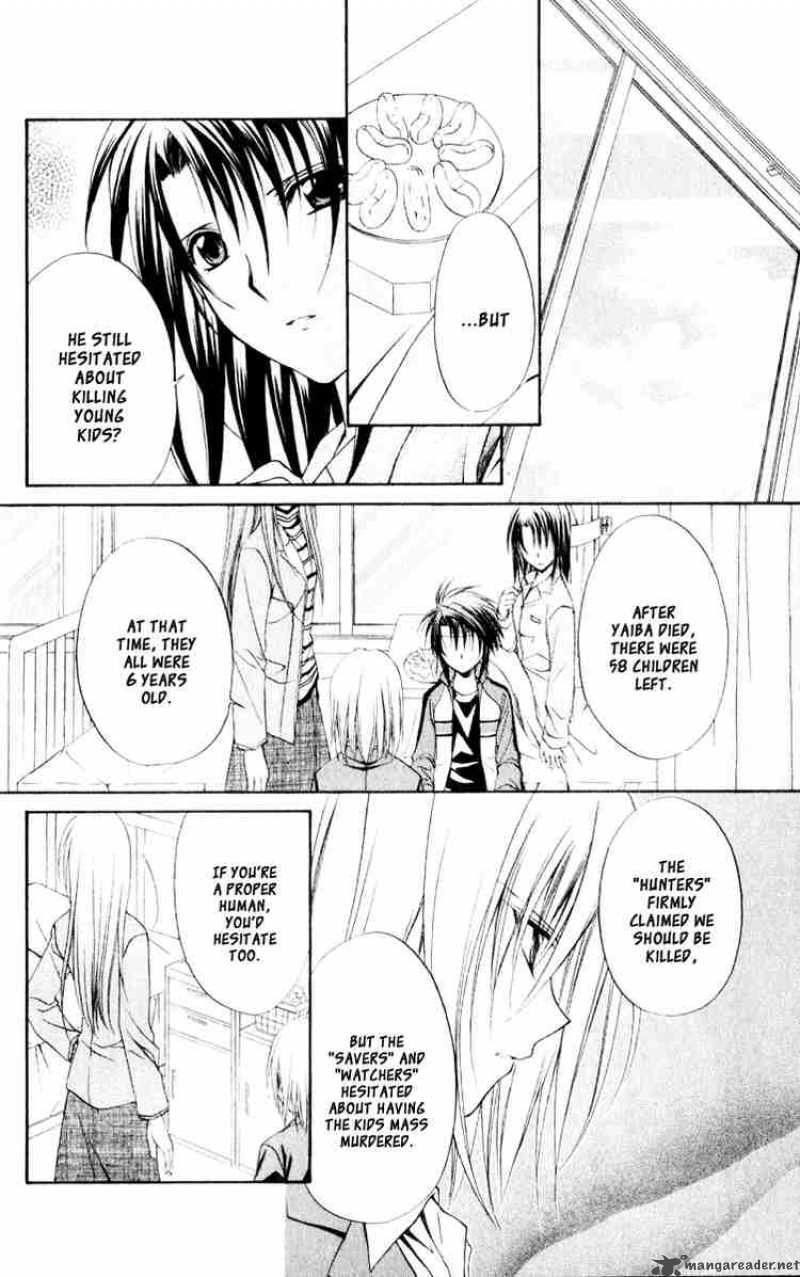 Spiral Suiri No Kizuna 54 31