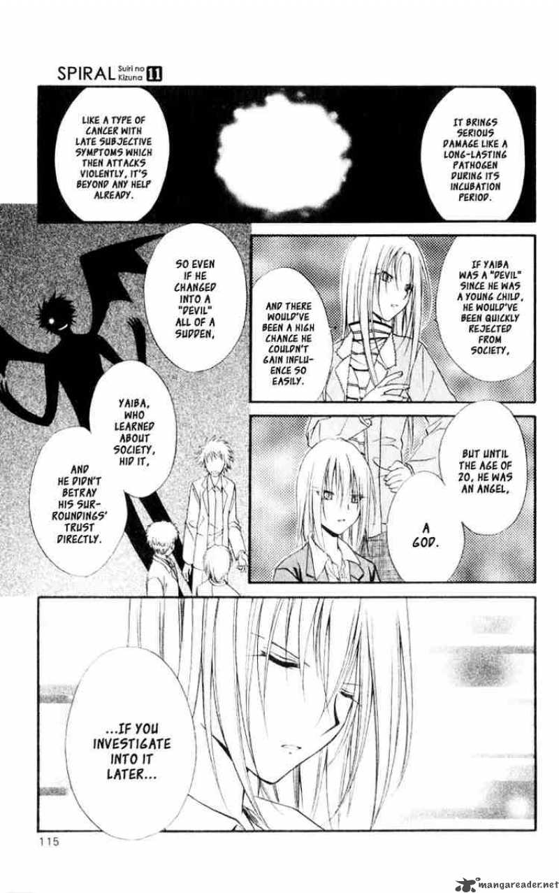 Spiral Suiri No Kizuna 54 7