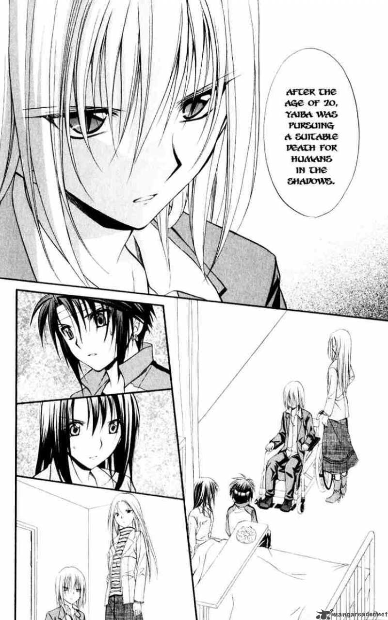 Spiral Suiri No Kizuna 54 8