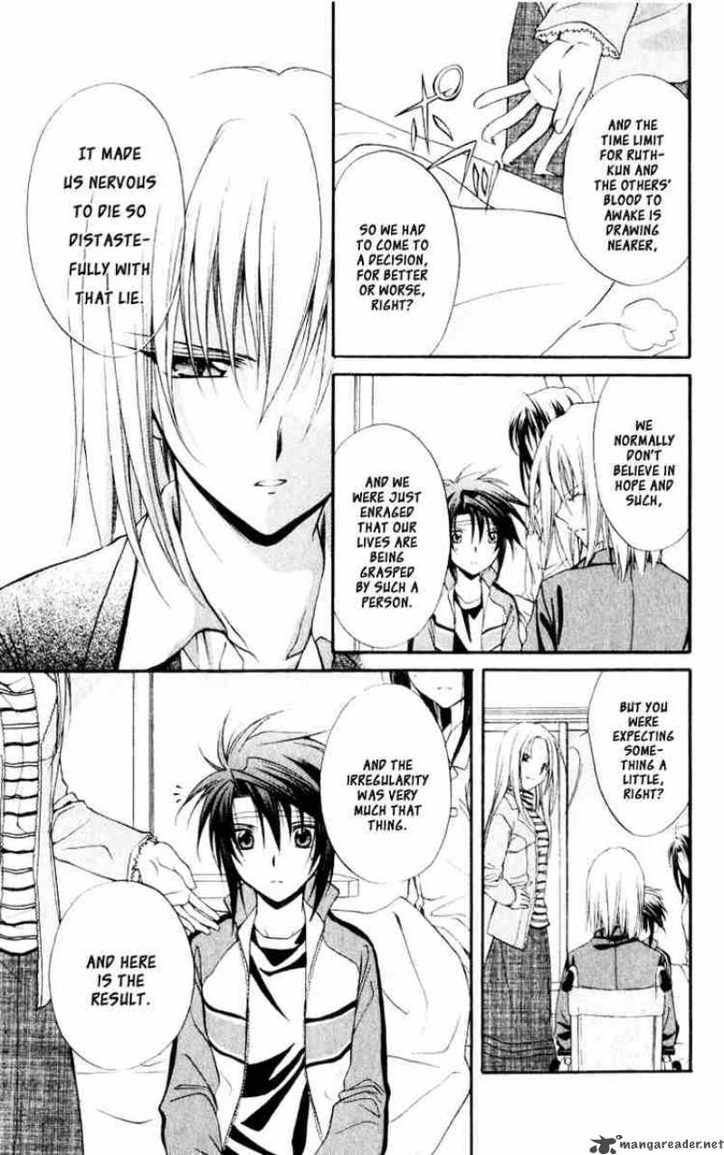 Spiral Suiri No Kizuna 55 16