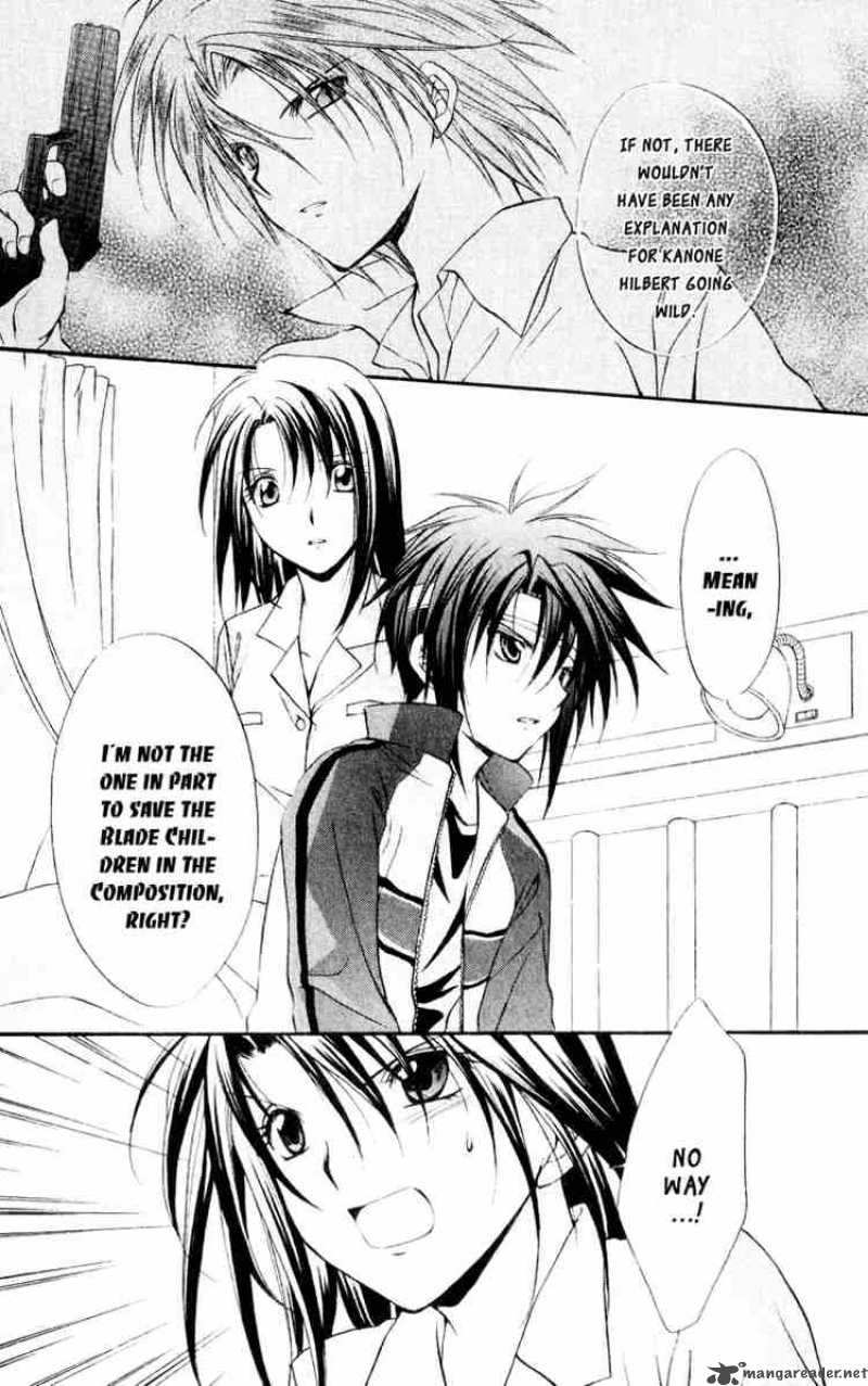 Spiral Suiri No Kizuna 55 22