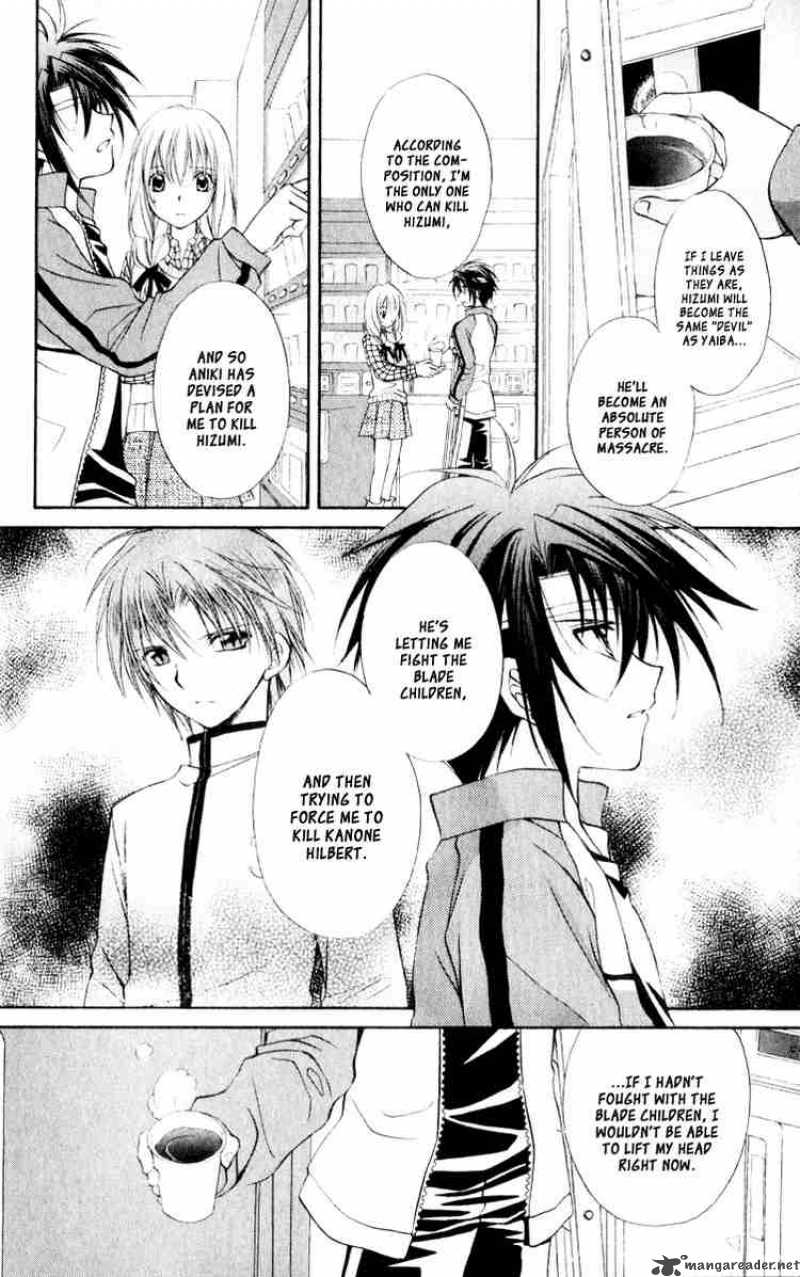 Spiral Suiri No Kizuna 56 10