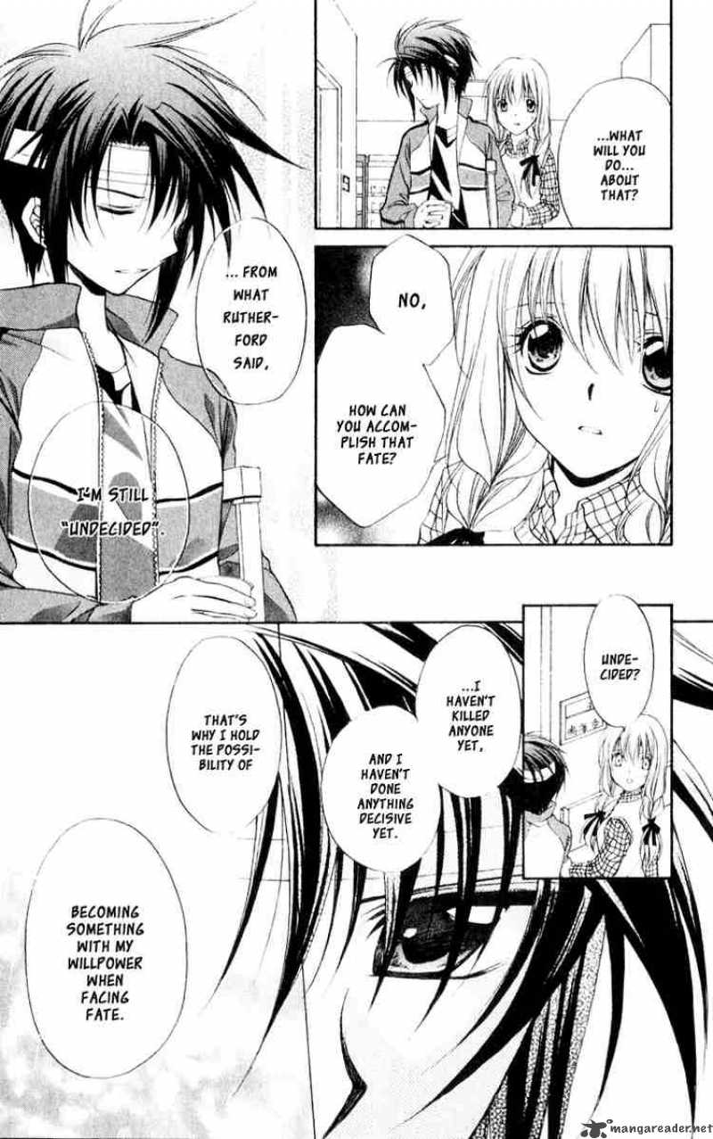 Spiral Suiri No Kizuna 56 17