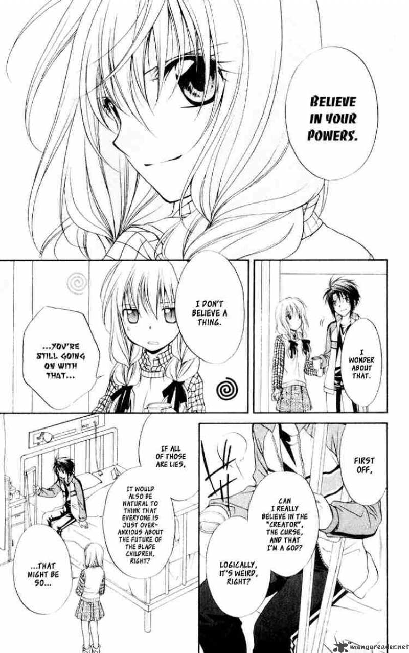 Spiral Suiri No Kizuna 56 19