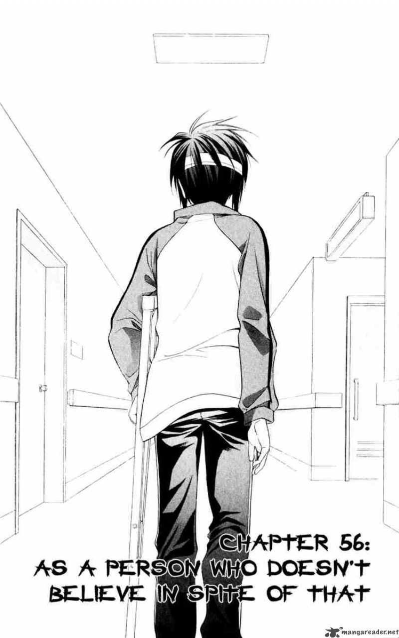 Spiral Suiri No Kizuna 56 2