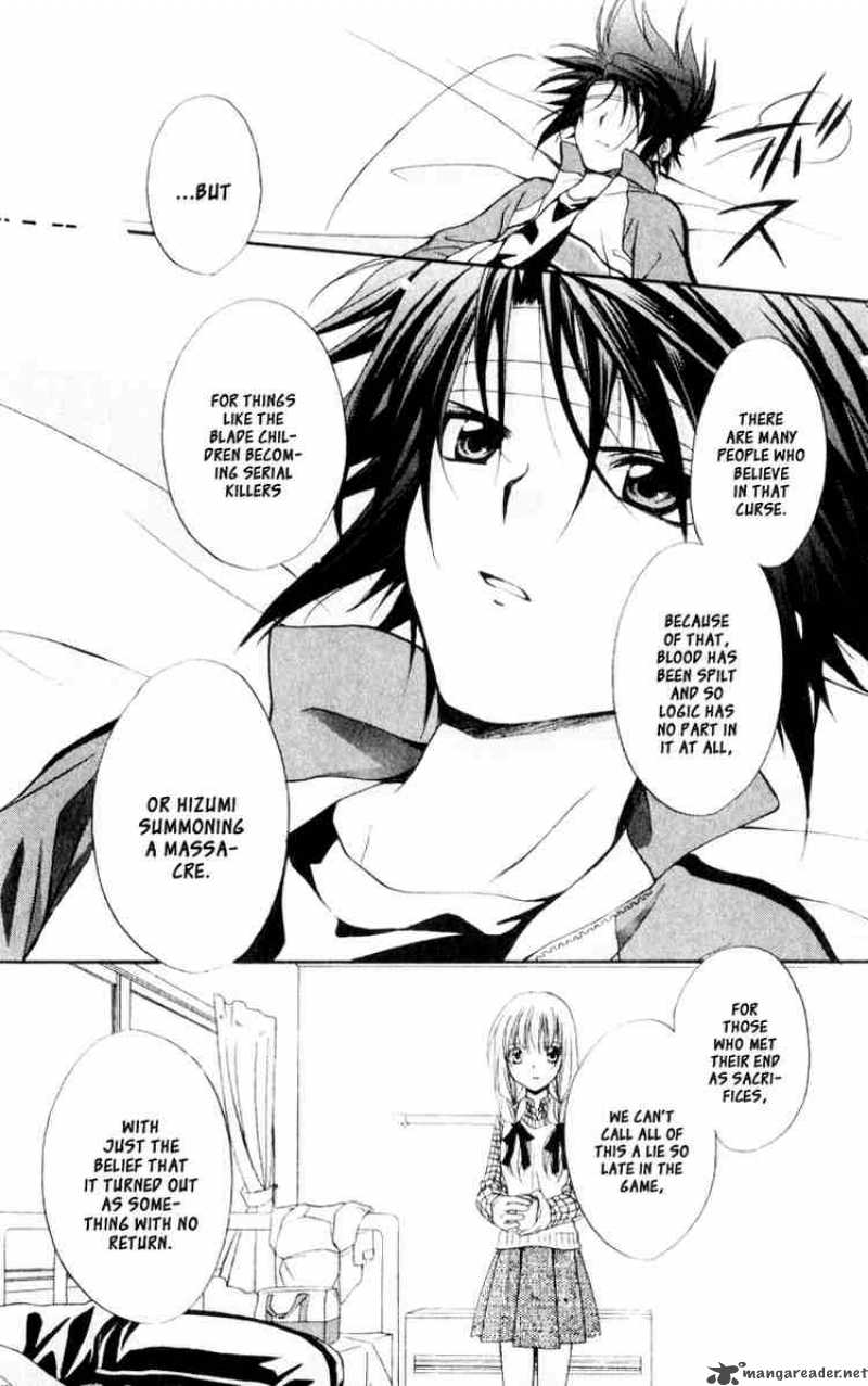 Spiral Suiri No Kizuna 56 20