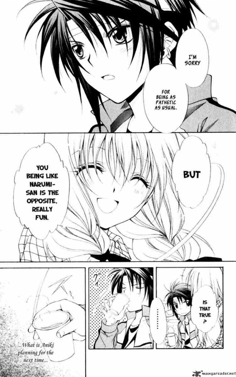 Spiral Suiri No Kizuna 56 23