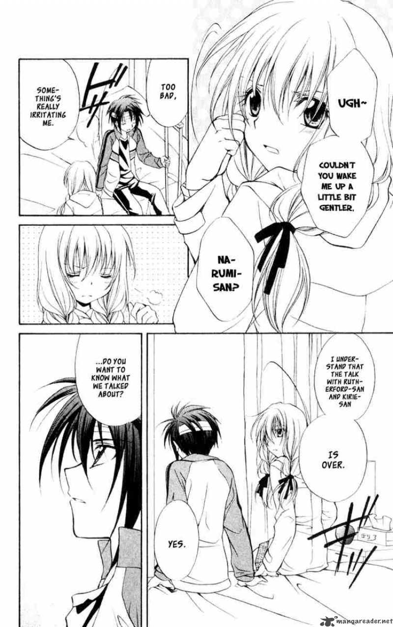 Spiral Suiri No Kizuna 56 4