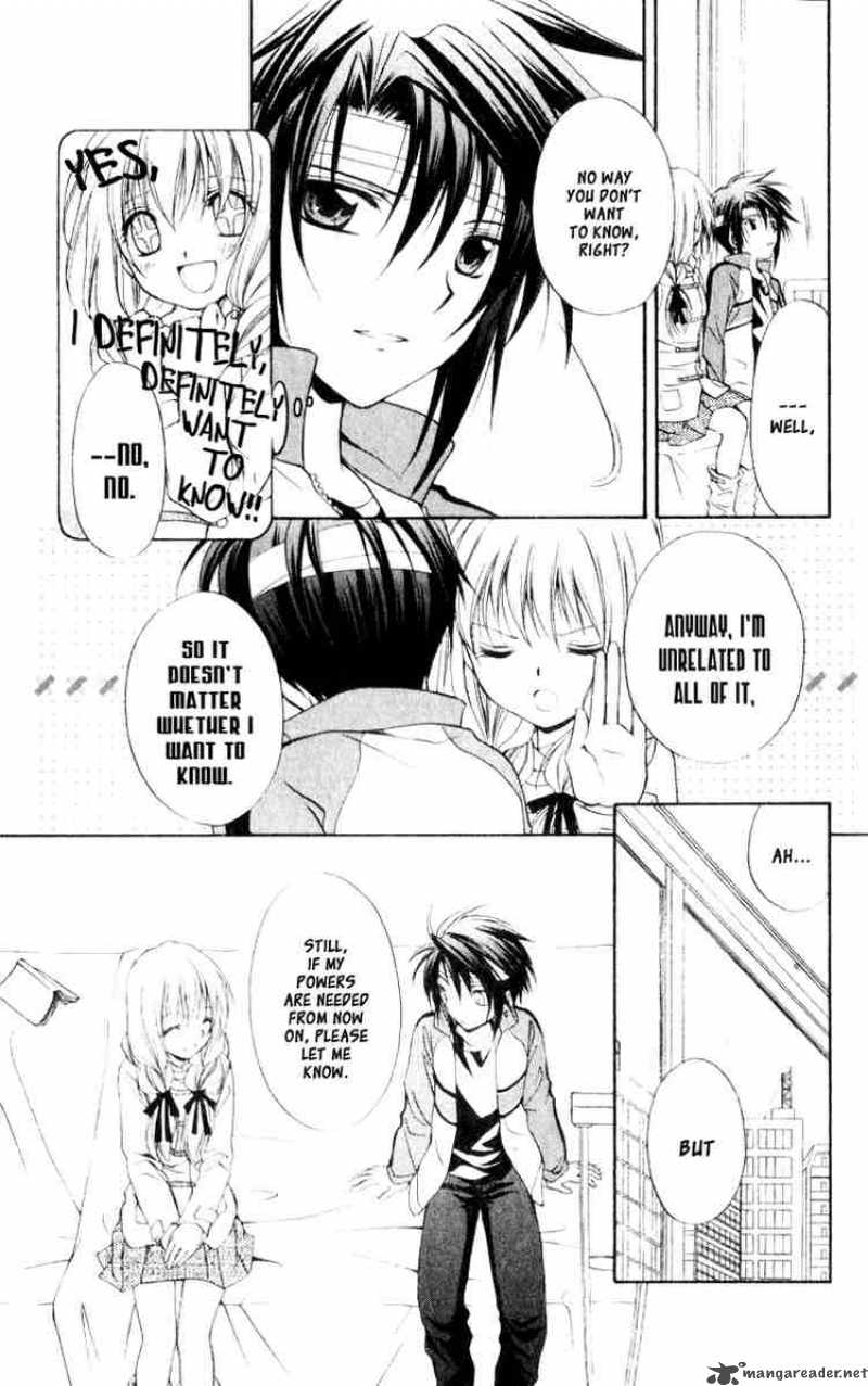 Spiral Suiri No Kizuna 56 5