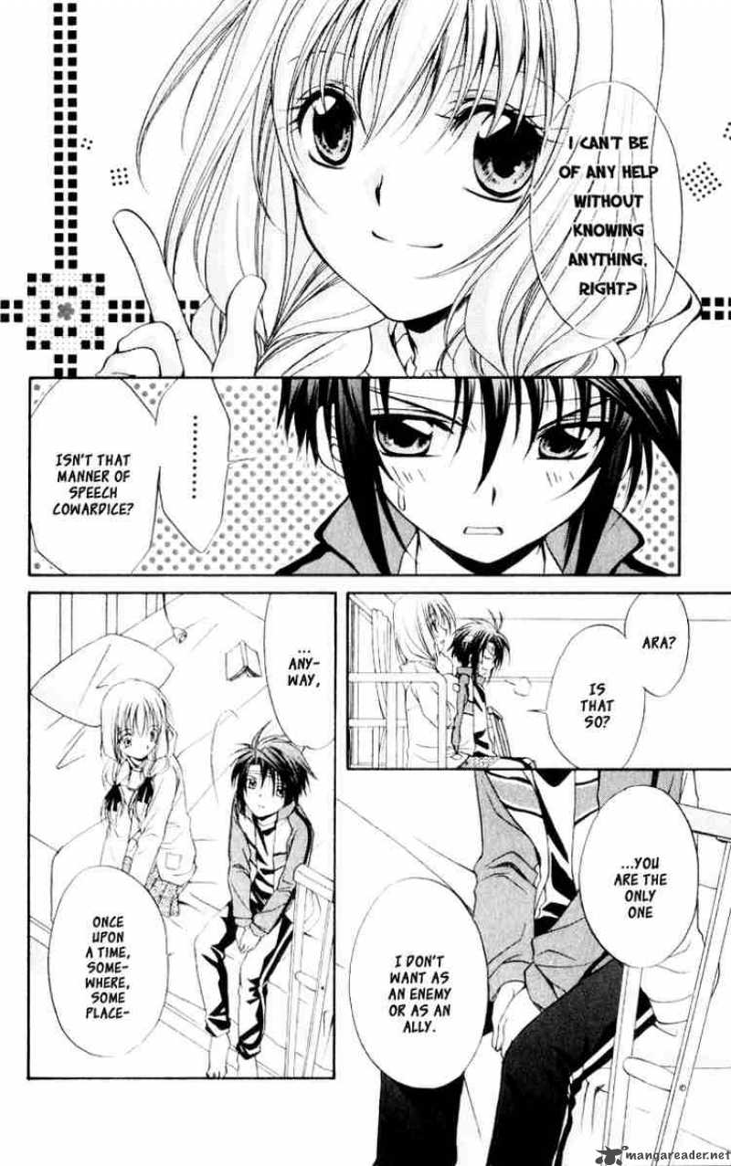 Spiral Suiri No Kizuna 56 6