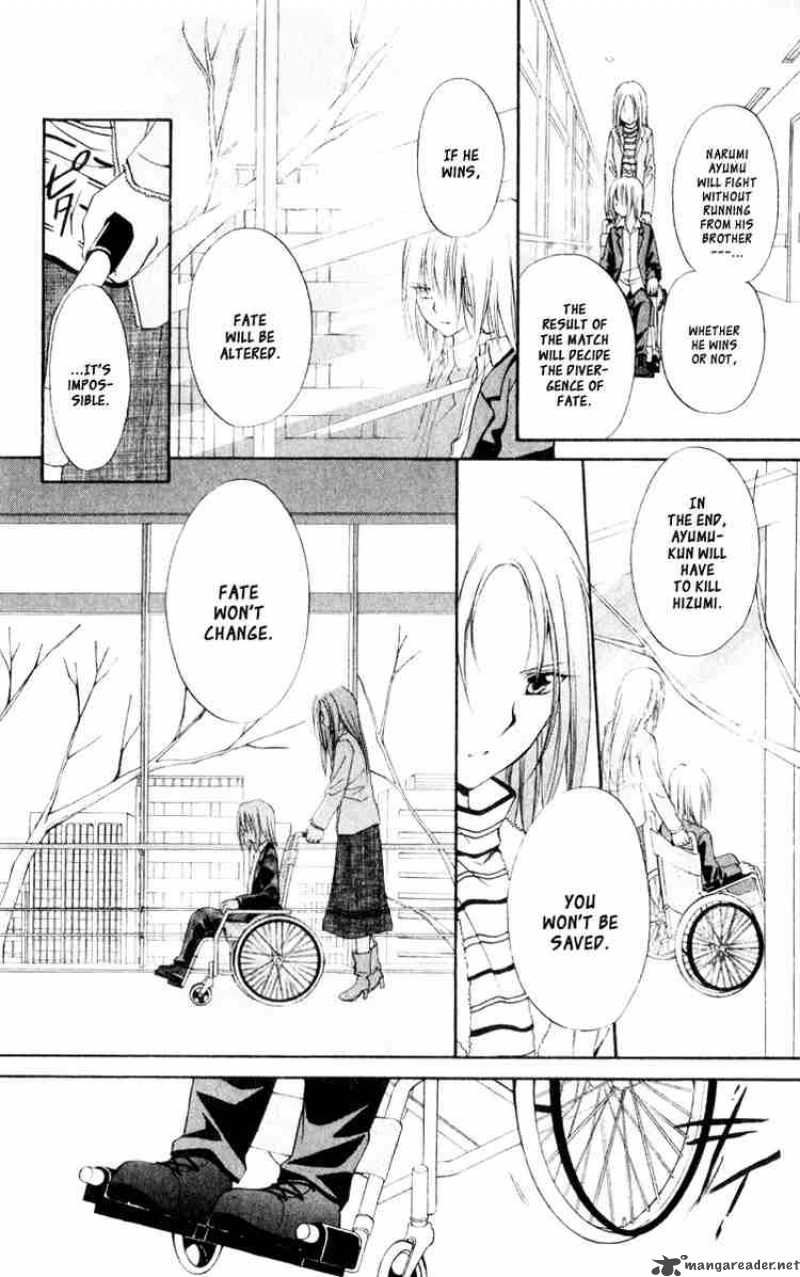 Spiral Suiri No Kizuna 56 8