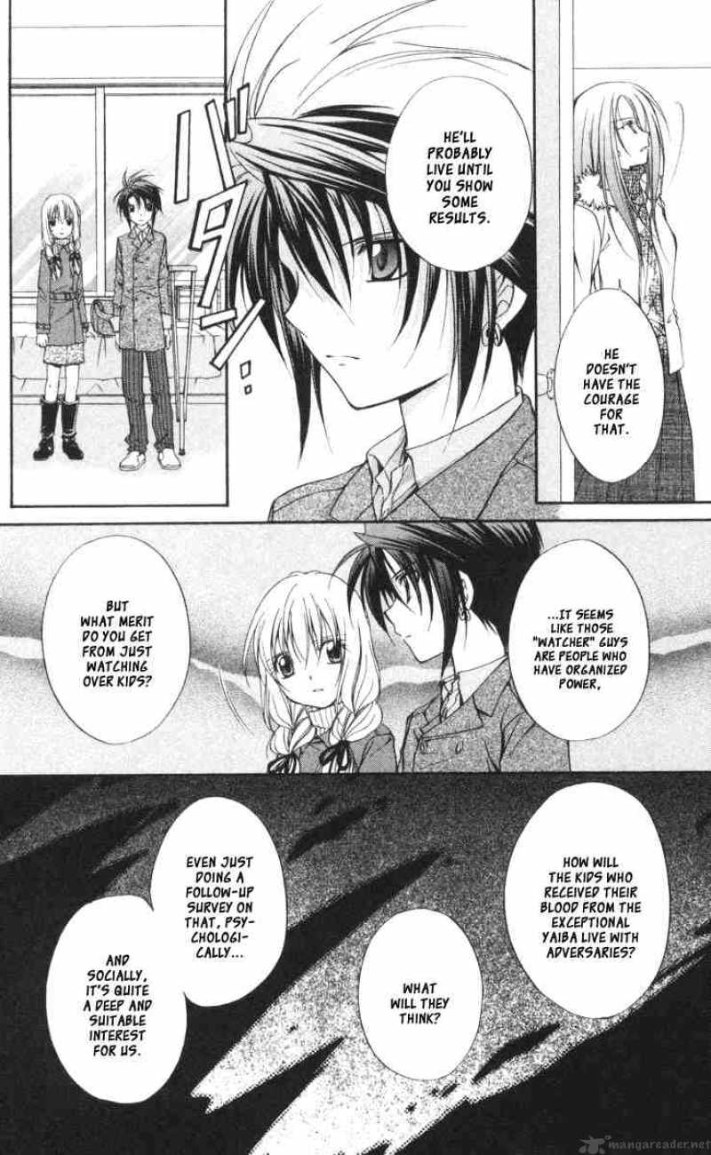 Spiral Suiri No Kizuna 57 12