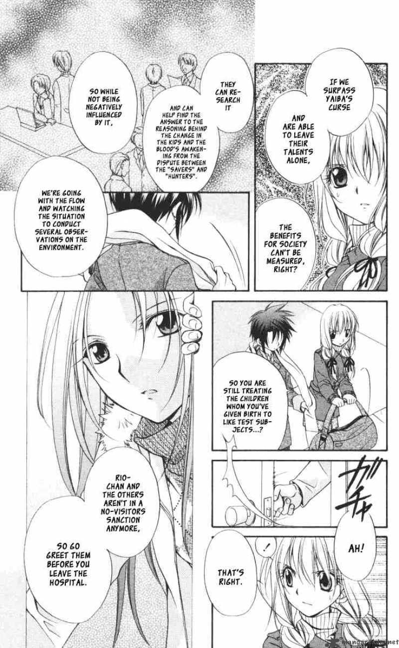 Spiral Suiri No Kizuna 57 13