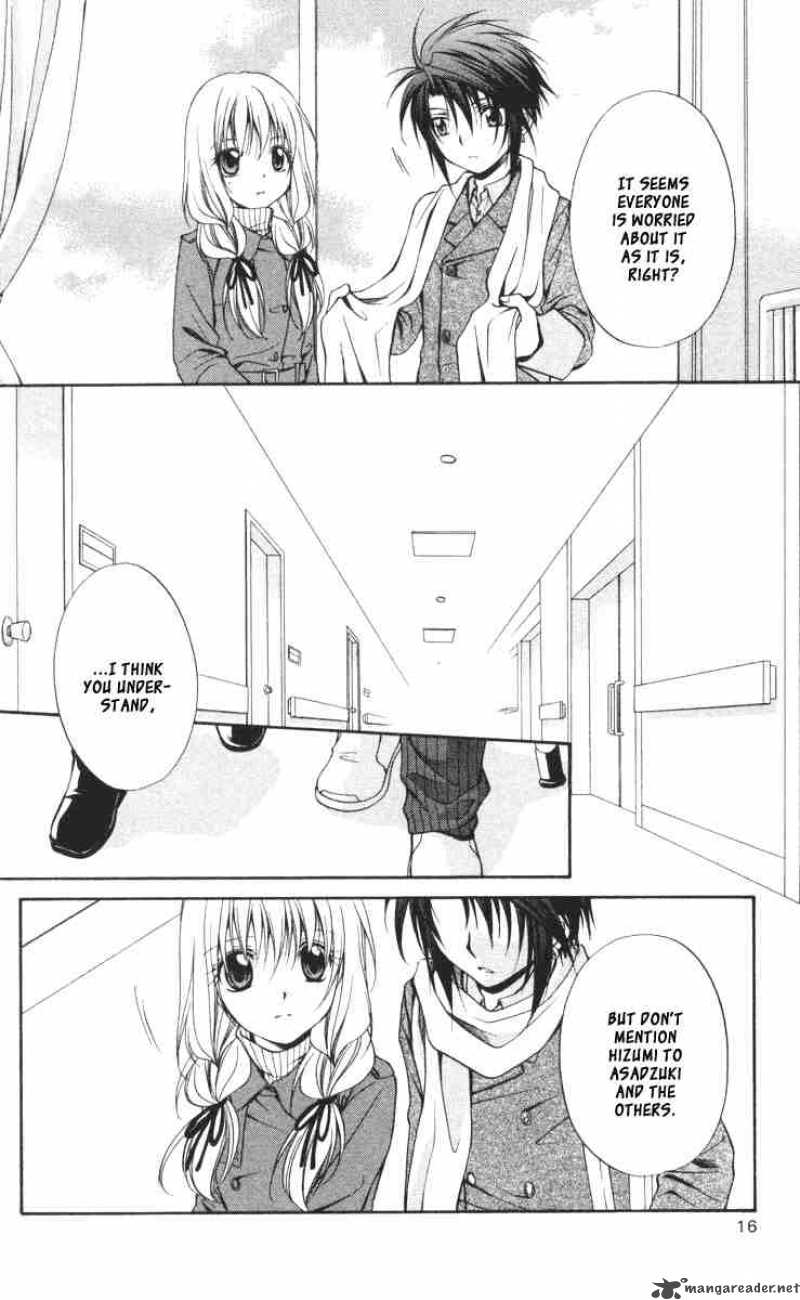 Spiral Suiri No Kizuna 57 14