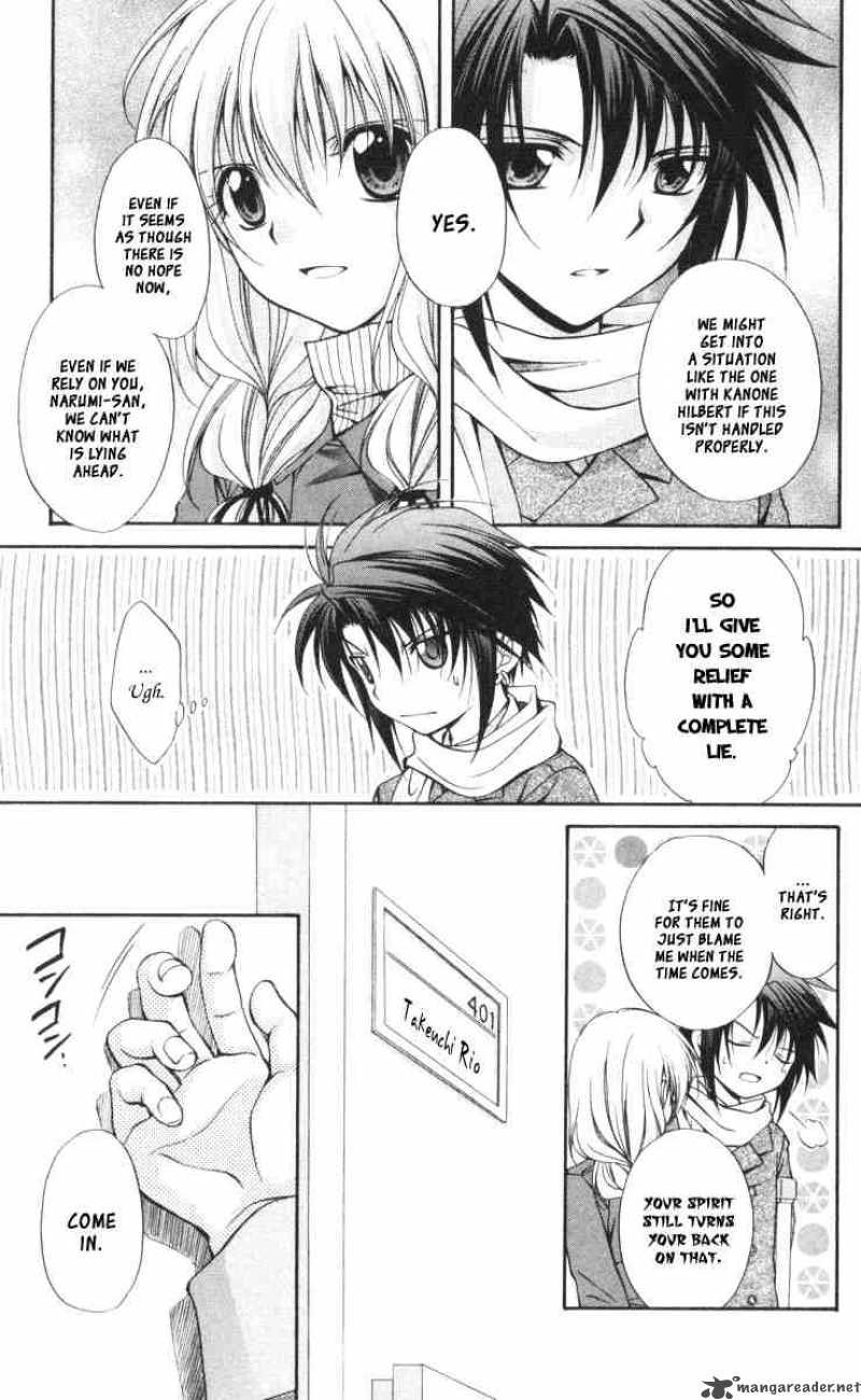 Spiral Suiri No Kizuna 57 15