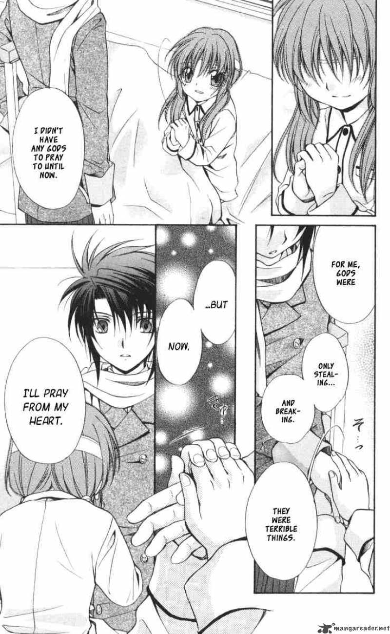 Spiral Suiri No Kizuna 57 17