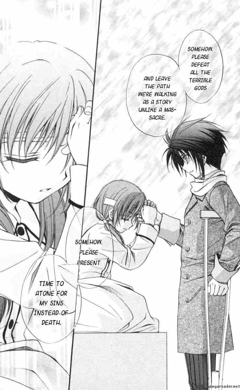 Spiral Suiri No Kizuna 57 18