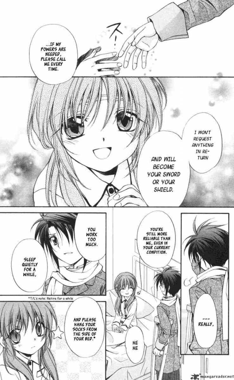 Spiral Suiri No Kizuna 57 19