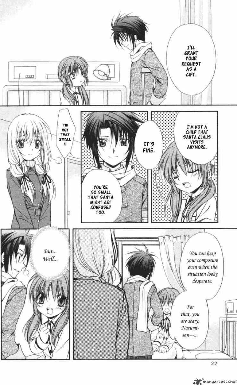 Spiral Suiri No Kizuna 57 20