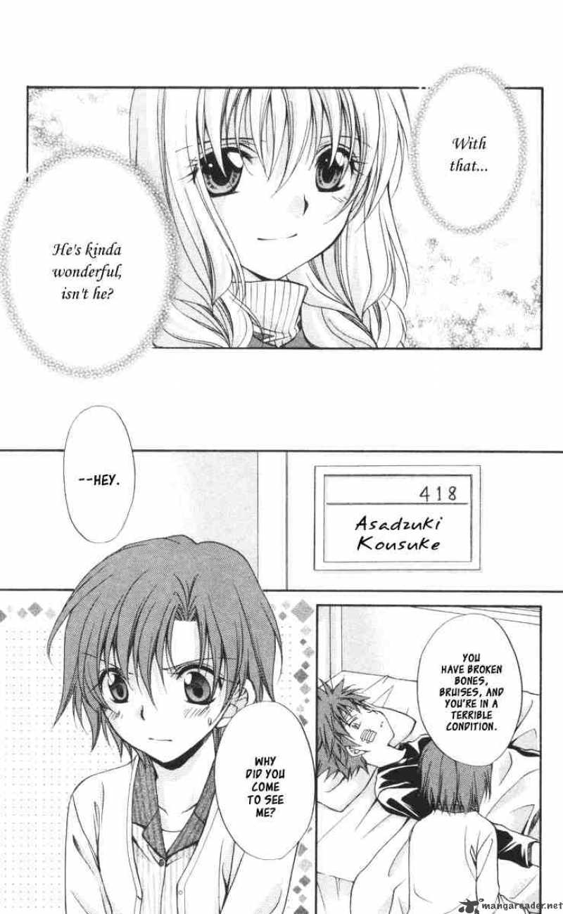 Spiral Suiri No Kizuna 57 21