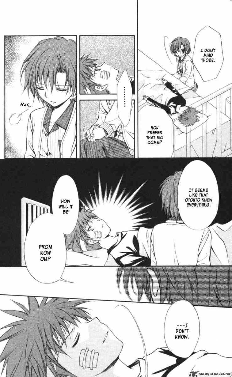 Spiral Suiri No Kizuna 57 22