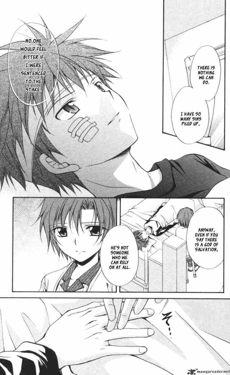 Spiral Suiri No Kizuna 57 23