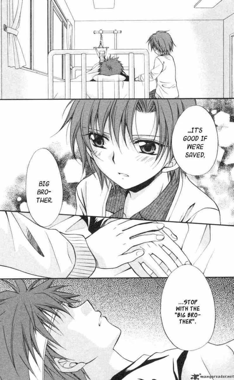 Spiral Suiri No Kizuna 57 24