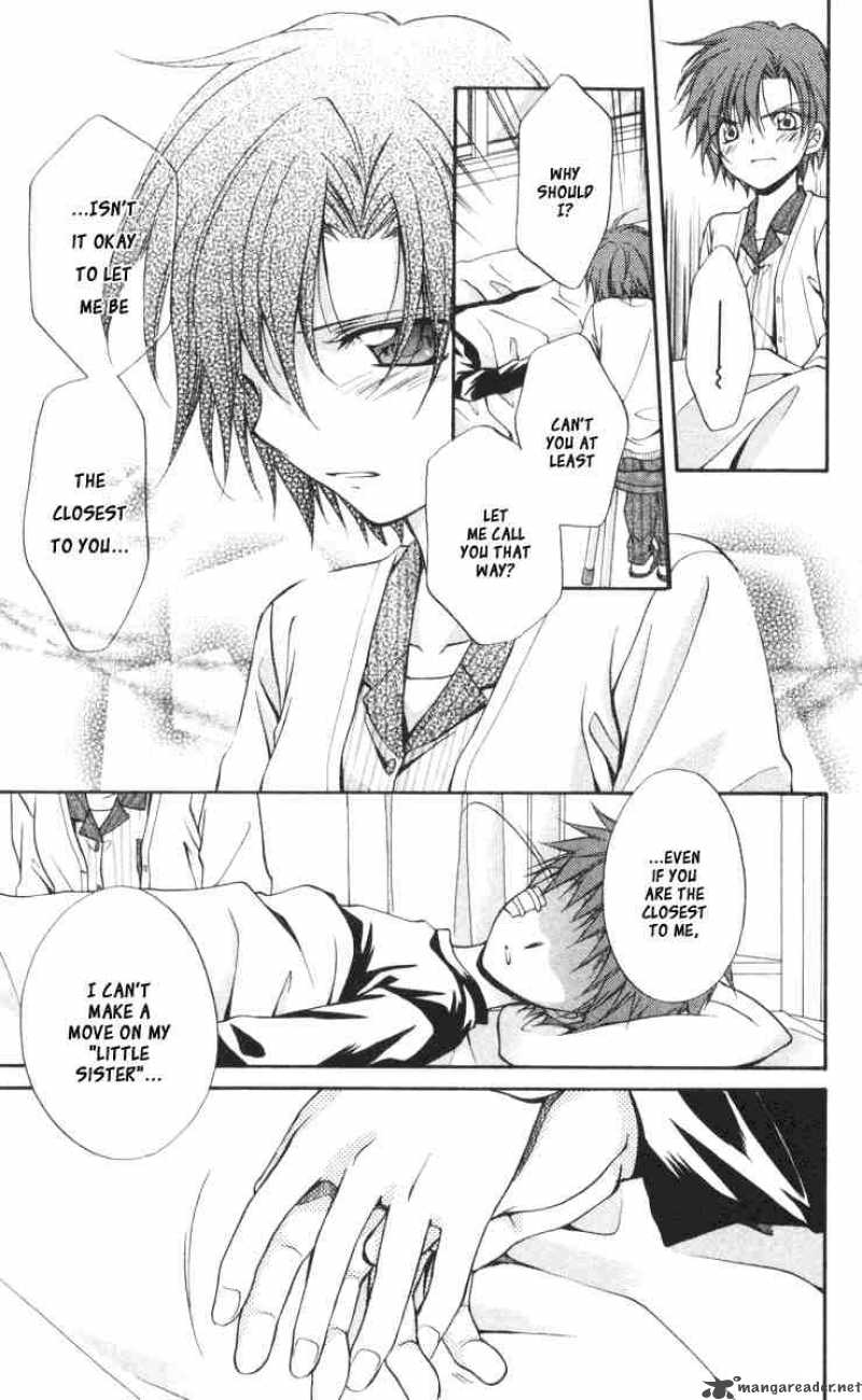 Spiral Suiri No Kizuna 57 25